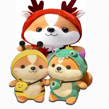 25CM Moi Umplute Jucărie de Pluș Papusa Veveriță Animal Jucărie de Pluș Veveriță Umplute Jucărie Un Cadou Pentru Copii Fete Si Baieti（set de 1 ）
