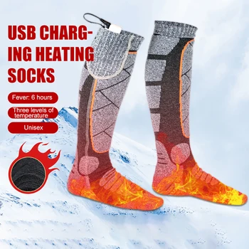 Iarna în aer liber Încălzită, Schi, Șosete Sport Electrice Șosete Confortabile, 3 Moduri Reglabile Respirabil pentru Pescuit, Camping, Drumetii