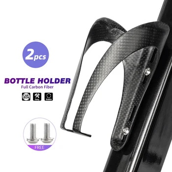 Carbon Biciclete Sticla de Apa Ultra Light Băutură Titularul de Biciclete 3k Țese Cușcă de Sticlă de Carbon Aspectul Poate Fi Personalizat