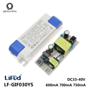 Nici o Pâlpâire de Înaltă PF Lifud Driver LED LF-GIF030YS DC33-40V 600mA 700mA 750mA de Iluminat cu Transformator de Alimentare Pentru Modulele cu LED-uri