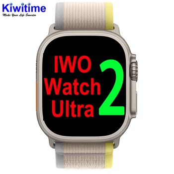 2022 cel Mai bun KIWITIME IWO Ceas Ultra 2 Ceas Inteligent Seria 8 49mm Infinity Ecran de Ritm Cardiac Smartwatch pentru Barbati Femei Telefon Android