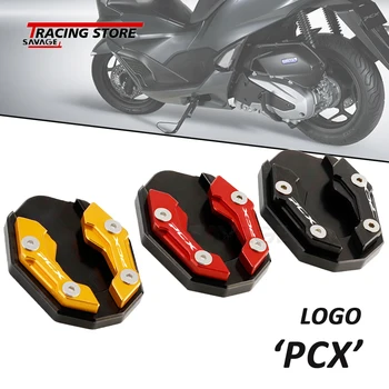Motocicleta Suport Lateral Pentru HONDA PCX150 PCX160 2021 2022 Kickstand Placă de Extensie Suport Moto Pedala Pad Bază PCX 150 160
