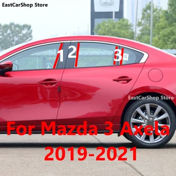 Ușa de la mașină Fereastra Coloana din Mijloc Trim Decor Bandă de Protecție a PC Autocolante Accesorii pentru Mazda 3 Axela 2022 2021 2019 2020