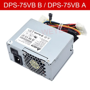 DPS-75VB B DPS-75VB UN Comutator de Alimentare Adaptor Pentru Dahua DVR 4SATA Desktop 75W 12V SURSA de Alimentare NOU