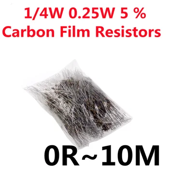 1000PCS 1/4W 0.25 W Rezistoare Peliculă de Carbon 5% Inel de Putere Rezistor 0R~10M 10R 47R 100R 220R 360R 470R 1K 2.2 K 10K 22K 4K7 100KOhm