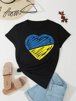 Ucraina T-Shirt Albastru Și Galben Model Inima Topuri Teuri Doamna Fete Casual Streetwear ClothesShort Maneca
