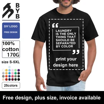 A construi un Brand pentru Bărbați T-shirt Gât Rotund Diy Logo-ul de Bază Îngroșată Decolteu Tricouri Personalizate de Design de 25 De Culori, Plus Marimea S-5XL