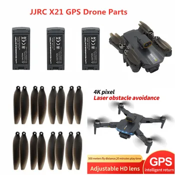 7.4 V 1500mAh Baterie Elice Pentru JJRC X21 GPS Drone Piese de Schimb JJRC X21 de Evitare a obstacolelor Drone Baterie X21 Dron Lame Jucarii