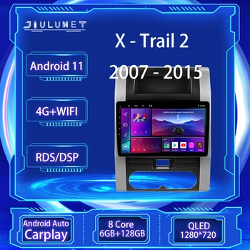 JIULUNET 8 core carplay Radio Auto Android 11 Pentru Nissan X - Trail X-Trail 2 T31 2007 - 2015 Masina un Player Multimedia Navigare