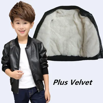 Noul Sosit Băieți Paltoane Toamna Iarna Moda coreeană pentru Copii Plus Catifea Încălzirea Bumbac Geaca de Piele PU Pentru 6-15Y Copii Fierbinte
