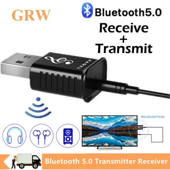 Wireless Bluetooth USB 5.0 Adaptor 2 in 1 Receiver Audio Bluetooth Transmițător de 3,5 mm AUX Adaptor Stereo pentru TV auto Calculator PC