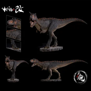 Nanmu Studio Carnotaurus 2.0 Ranger Figura Dinozaur Model Animal Colector Jucărie Scena Decor De Culoare Bleumarin
