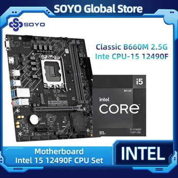SOYO Clasic B660M 2,5 G Cu procesor Intel I5 12490F Procesor [ambalaje] Placa de baza Si Cpu Kit Dual Channel DDR4 Gaming Combo