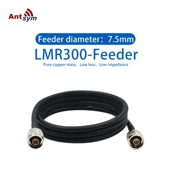 LMR 300 de Cablu RF Adaptor 50-5 Cablu Coaxial 50ohm 1 Metri lungime, cu Cutimized Conectori ca N Masculin Feminin SMA BNC Tip M