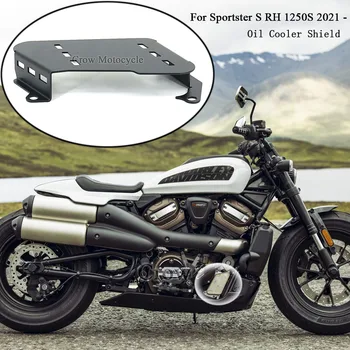 Pentru Sportster S RH ANII 1250 RH1250 S 2021 2022 Noi Accesorii pentru Motociclete Răcitorului de Ulei Capac Radiator Garda Capac de Protecție