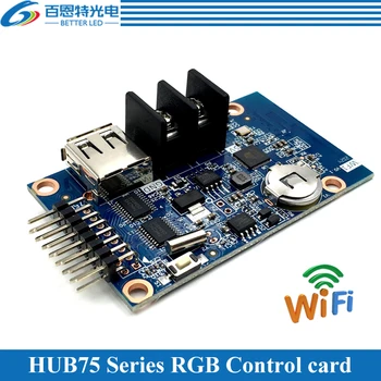 HD-WF1 asincron 640W*32H pixeli 1*HUB75 RGB Șapte Mici de culoare LED display WIFI card de control