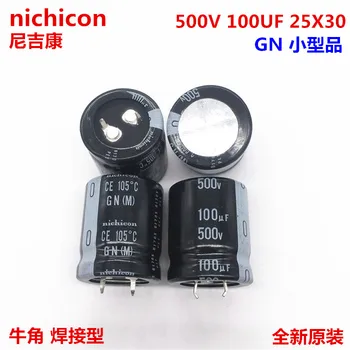 2 buc/10buc 100uf 500v Nichicon GN/LQ 25x30mm 500V100uF Snap-in PSU Condensator LGN2H101MELA30