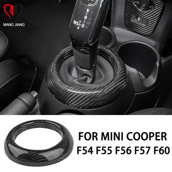 Mașină De Viteze Garnitura Capac Autocolant Real Fibra De Carbon Pentru Mini Cooper F54 F55 F56 F57 F60 Interior Auto Inel Decorativ Accesorii Auto