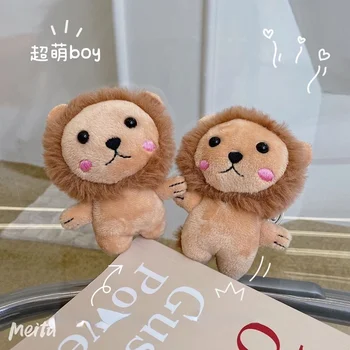 Internet Celebritati Kawaii Timid Leu Jucării De Pluș Sac Pandantiv Breloc Decor Mini Figurina Animal Drăguț Umplute Papusa Copii Cadou