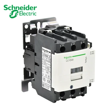Schneider AC contactor LC1D40 B7C F7C M7C Q7C 24V, 110V 220V 380V