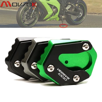 Pentru KAWASAKI VERSYS 1000 VERSYS1000 2015 și 2018 2019 2020 2021 Motocicleta Kickstand Picior Suport Lateral Extensia Pad Placă Suport