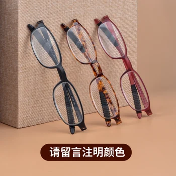 2021 înălțime de nouă conta bărbați și femei ultra light ochelari de citit, TR90 ultra light ochelari de citit