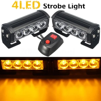 2X Amber 4 LED-uri Auto Flash Camion de Urgență rază de Lumină, Bar Pericol de Iluminat Strobe