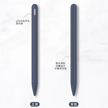 Colorat Simplu Caz Pen Geanta Pentru Huawei M Creion Acoperire Non-alunecare de Protecție de Silicon Moale Piele Maneca pentru Huawei MatePad Creion pentru Tabletă
