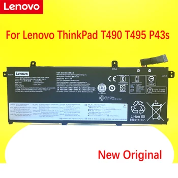 NOU, Original, Baterie Laptop Pentru Lenovo ThinkPad T490 T495 P43s L18M3P73 L18L3P73 02DL007 L18C3P72 L18M3P74 SB10T83122,5B10W13877