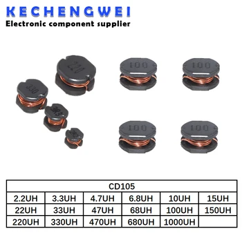 20PC Inductor SMD CD105 Putere Inductanță 2.2 UH 3.3 UH 4.7 UH 6.8 UH 10UH 15UH 22UH 33UH 47UH 68UH 100UH 150UH 220UH 330UH 470UH