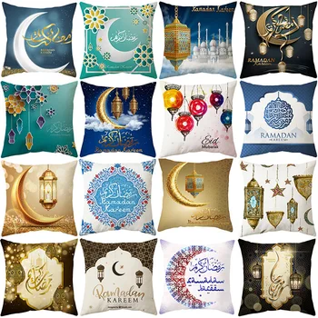 45*45cm Multicolor Iftar Ramadan Canapea Pernă Acoperă Luna și Stelele Model de Lenjerie de Perna cu Fermoar Cazul Canapea, Canapea Decor Acasă