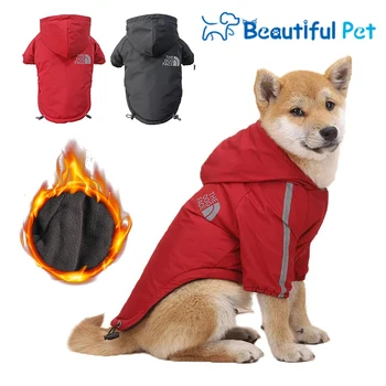 Moda Câine Haină de Iarnă Reflectorizantă Vânt Îmbrăcăminte pentru animale de Companie Câine de Companie Cald Iarna Haine de Câine pentru Câini de talie Mică Câine Jacheta Haine 2023