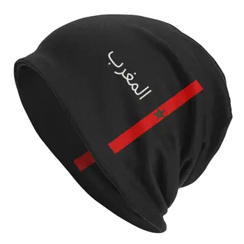 Maroc Flag Căciuli Capace Femei Barbati Unisex Moda Iarna Cald Tricot Pălărie Adult Nepriceput Capota Pălării