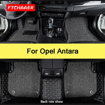FTCHAAER Auto Covorase Pentru Opel Antara L07 SUV Picior Coche Accesorii Pentru Covoare