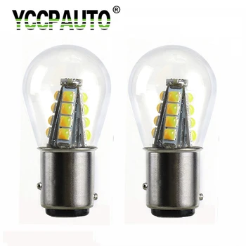 YCCPAUTO 2 buc Upgrade 3030 Smd 1157 Bay15D P21/5w LED-uri Becuri Pentru Masina de Frână de Parcare Lumini Auto Lampă de Stop Roșu Alb Galben 12V