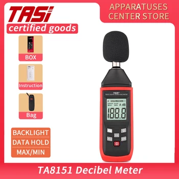 TASI TA8151 Sunet Digital Metru Nivel de Zgomot Tester Detector de Sunet Decible Monitor de 30-130dB Audio Instrument de Măsurare de Alarmă