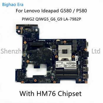 Pentru Lenovo ideaPad P580 G580 Placa de baza Laptop De 15.6 Inch Cu SLJ8E HM76 PIWG2 QIWG5_G6_G9 LA-7982P 90001508 100% Testat pe Deplin