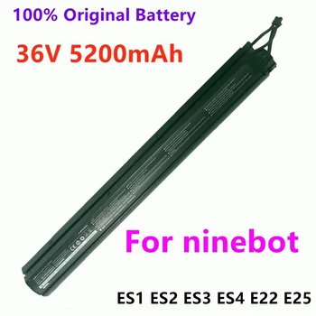 2022 Original 36V Pentru Ninebot ES1 ES2 ES3 ES4 E22 E25 Interioară a Bateriei de Asamblare Pentru Ninebot Scuter Electric Inteligent Scoote