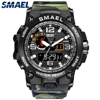 SMAEL Brand Ceas Pentru Bărbați, 1545D Om de Camuflaj Militar Ceasuri Sport, Rezistent la Șocuri Ceas Deșteptător reloj hombre