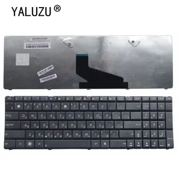Rusă Tastatura pentru ASUS K53U K53T X53U K53Z K53B K53BR X53BY K53TA K53TK K73BY K73T K73B K73TA RU negru