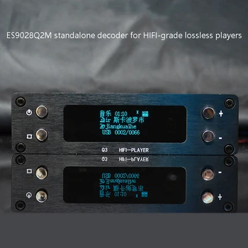 Audiophile Lossless Audio Digital Player ES9028Q2M Decodare Bluetooth 5.0 HIFI Digitale placă Turnantă Coaxial Optic OTG Intrare