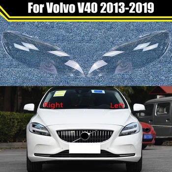 Masina Faruri Cu Lentile De Sticlă De Lampă Nuanta Transparent Coajă De Lumina Auto Abajur Lampcover Cove Pentru Volvo V40 2013-2019 Far Capace