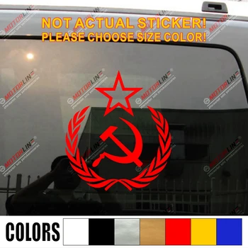 CCCP Uniunea Sovietică Ciocanul, Secera Rusia URSS Decal Autocolant Masina de Vinil alegeți dimensiunea de culoare de fundal