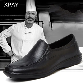 Bucătar negru pantofi barbati mini-dovada unic bucătărie pantofi chef de siguranță pantofi ulei-dovada și rezistent la apa de cizme de lucru