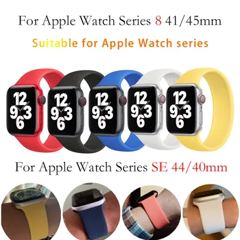 Solo bucla curea pentru Apple watch band 44mm 40mm 42mm 49mm 38 41 45 mm de silicon elastic brățară iWatch Seria 8/SE/7/6/5/4/3 ultra