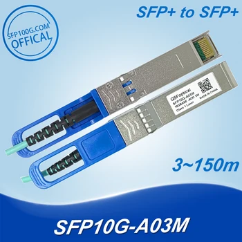10g Active Aoc Dac Cablu Optic SFP+ Stivuire Linie Link Direct de Mare Viteza de Transmisie