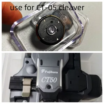 Fujikura fiber cleaver lamă de Rezervă CB-08 pentru înlocuirea CT-50 fiber cleaver