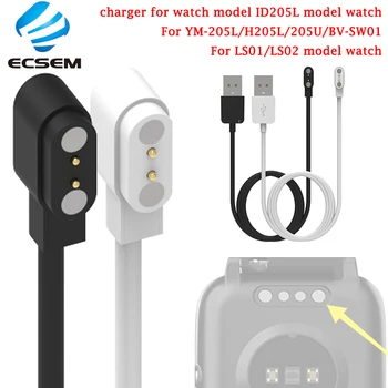 cablu de încărcare de andocare pentru ID205L/YM-205L/H205L/205L/205U/BV-SW01/LS02/LS01 model de ceas de alimentare cu energie Magnetic adaptor încărcător de sârmă