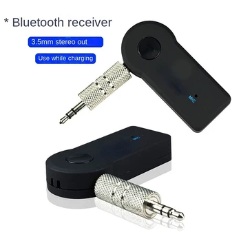 Actualizat 5.0 Receiver Audio Bluetooth Transmițător Mini Stereo Bluetooth AUX USB pentru PC-ul pentru Căști Masina Handfree Adaptor Wireless