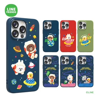 Linie Prieteni Kawaii Desene Animate Cazul Iphone Anime Brown Sally Astronaut Seria Creative Iphone 12 13 Pro Max Universal Telefon Caz